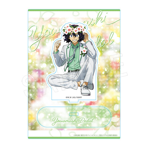 『弱虫ペダル LIMIT BREAK』手嶋純太 アクリルスタンド BIRTHDAY FLOWER2